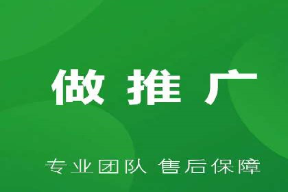 SEM代运营案例分析：提升广告效果
