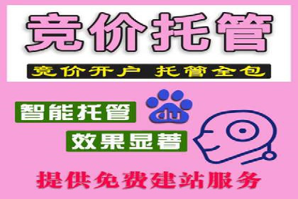 信息流大师案例：打造爆款内容的秘诀
